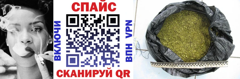 дарнет шоп  Ялта  БУТИРАТ BDO 