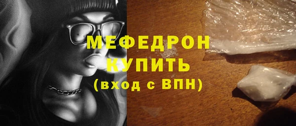 а пвп мука Туринск