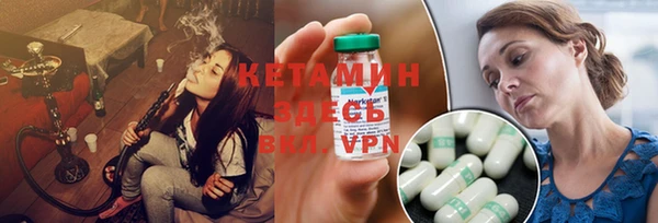 а пвп мука Туринск