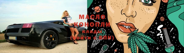 а пвп мука Туринск