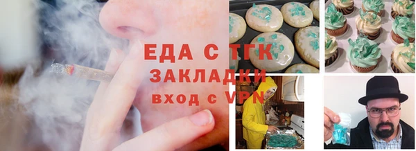 ешки Тутаев