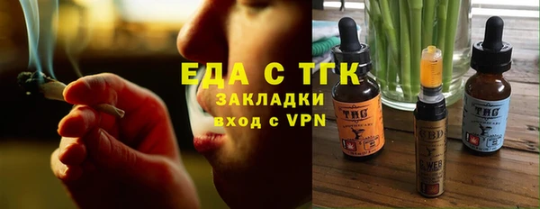 а пвп мука Туринск