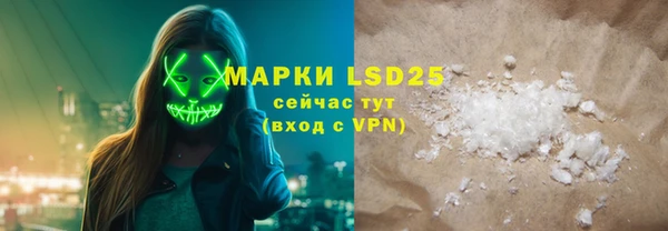 ешки Тутаев