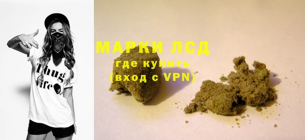 а пвп мука Туринск