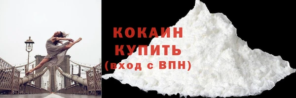 ешки Тутаев