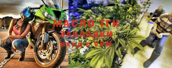 ешки Тутаев