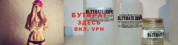 ешки Тутаев