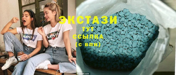 а пвп мука Туринск