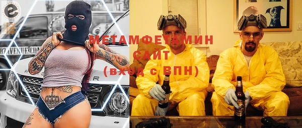 а пвп мука Туринск