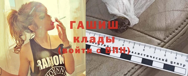 а пвп мука Туринск