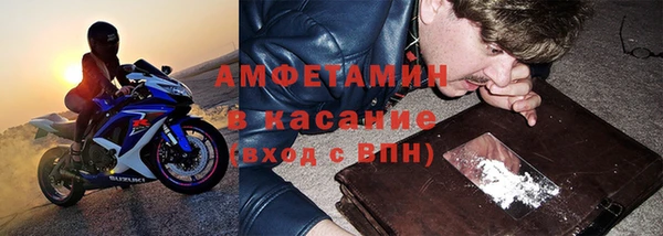 а пвп мука Туринск