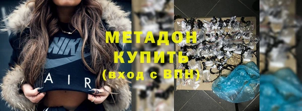 ешки Тутаев