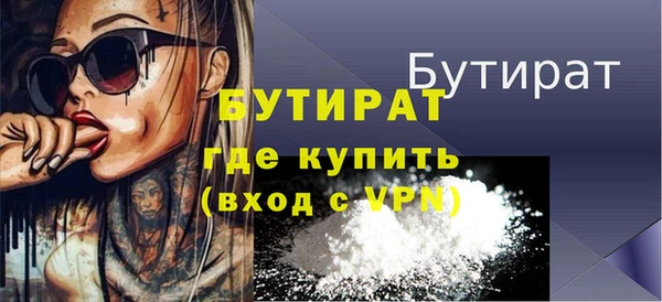 ешки Тутаев