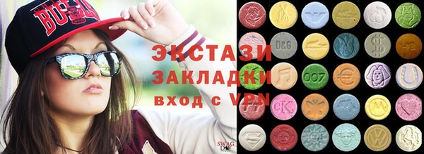 ешки Тутаев