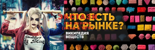 а пвп мука Туринск