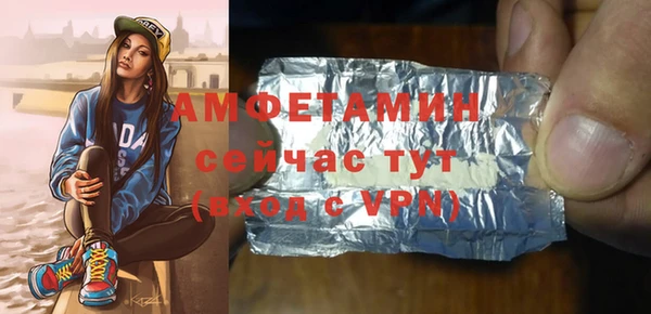 а пвп мука Туринск