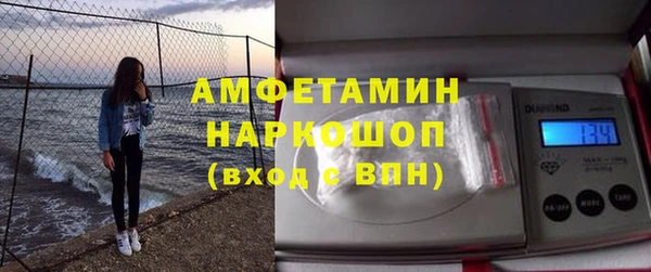 ешки Тутаев