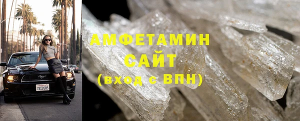 соль ск Тында