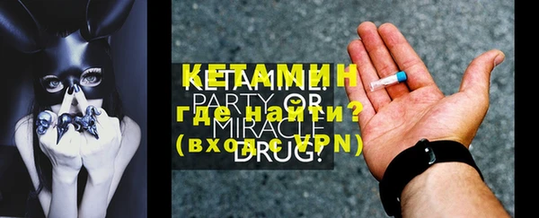 ешки Тутаев