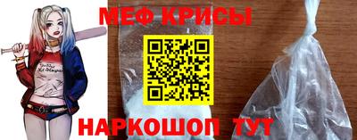 марки nbome Нарткала