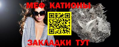 марки nbome Нарткала