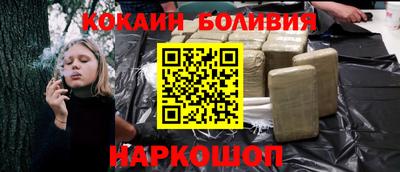 марки nbome Нарткала