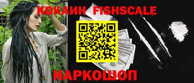 марки nbome Нарткала