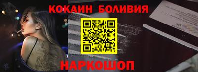 мдма Нальчик