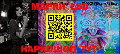 метадон Наро-Фоминск