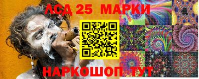 мдма Нальчик