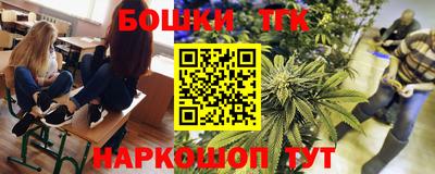 мдма Нальчик
