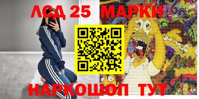 мдма Нальчик