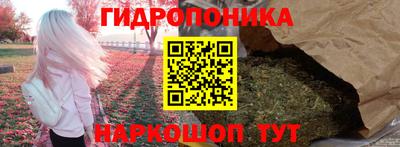 марки nbome Нарткала