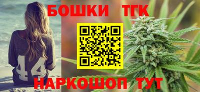марки nbome Нарткала