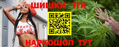 мдма Нальчик
