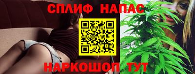 метадон Наро-Фоминск