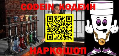 марки nbome Нарткала