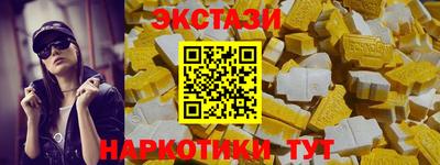 марки nbome Нарткала