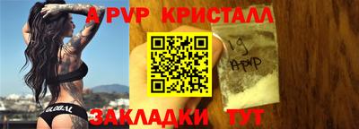 мдма Нальчик
