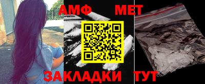 марки nbome Нарткала