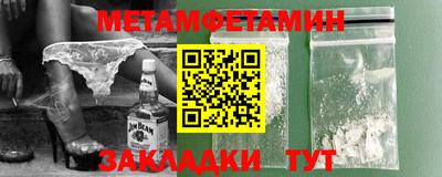 марки nbome Нарткала
