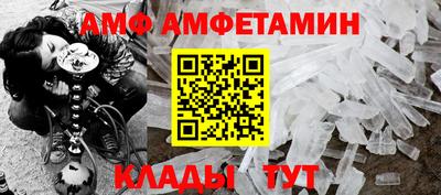 марки nbome Нарткала