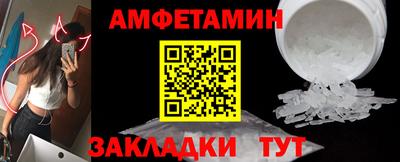 марки nbome Нарткала