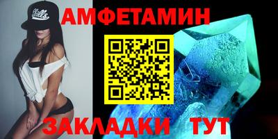 прущий лед Кимры