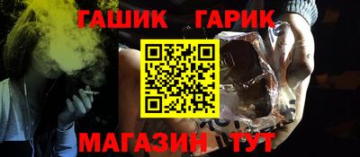 метадон Наро-Фоминск
