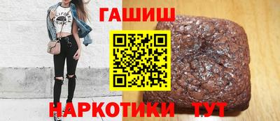 метадон Наро-Фоминск