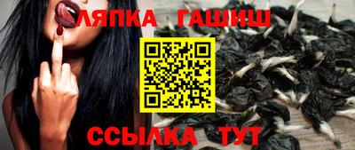 мдма Нальчик