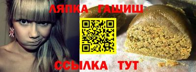 метадон Наро-Фоминск