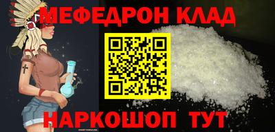 марки nbome Нарткала