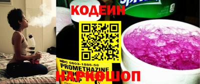 мдма Нальчик